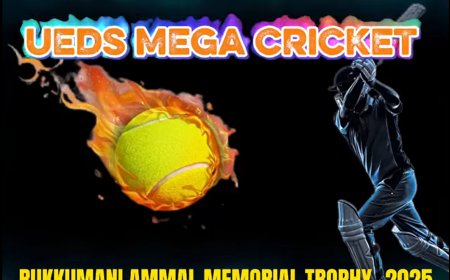 மலையக கல்வி அபிவிருத்தி மன்றத்தின் ருக்மனியம்மாள் ஞாபகார்த்த கிண்ணம்